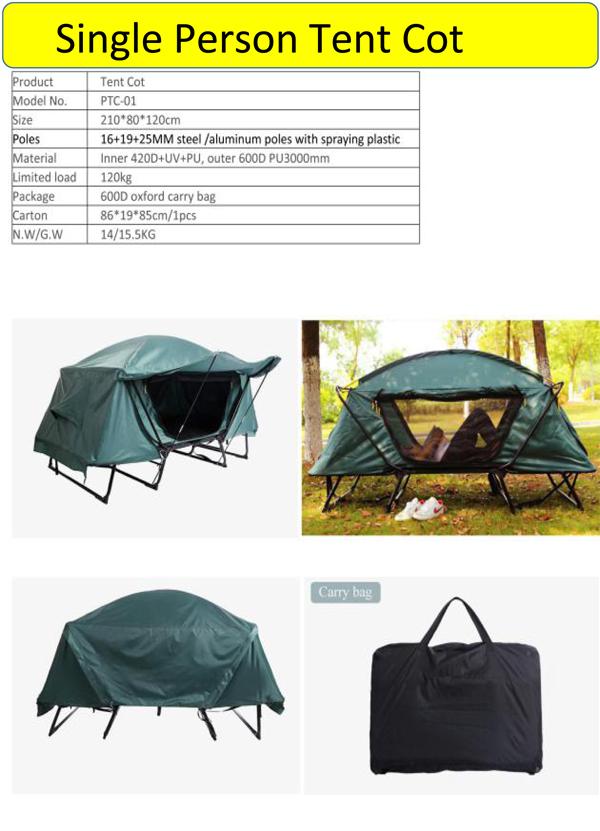 single tent cot