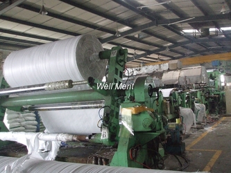 Well Merit Industrial  Enterprise Limited