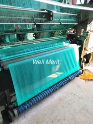 Well Merit Industrial  Enterprise Limited