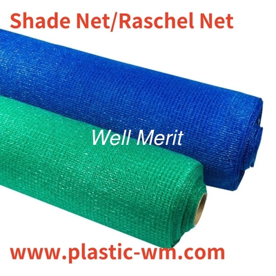 South America Market 40%-95% Rate Shade Net Malla Saran Malla Sombra  Malla Raschel