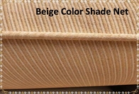 180g/m2-320g/m2 Beige Color SunShade Net Shade Sail Fabric Roll