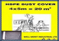 12ftx16ft  All Purpose Cover /Repair Sheet/Plastic Dust Sheet